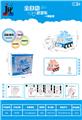 OBL10087454 - BUBBLE SET