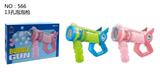 OBL10087457 - BUBBLE SET