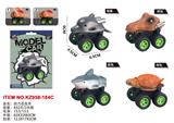 OBL10087480 - 回力动物车