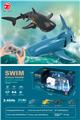 OBL10087535 - （2.4G）遥控戏水蓝色鲨鱼
(鱼包3.7V700毫安软包电池）