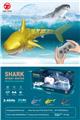 OBL10087537 - （2.4G）遥控喷水,灯光鲨鱼
（鱼包3.7V700毫安软包电池）