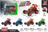 OBL10087608 - Die-cast toys