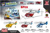 OBL10087613 - Die-cast toys