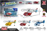 OBL10087614 - Die-cast toys