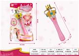 OBL10087654 - Beauty set
