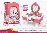OBL10087655 - Beauty set