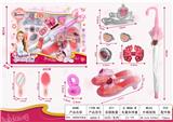 OBL10087658 - Beauty set