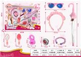 OBL10087659 - Beauty set