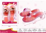 OBL10087660 - Beauty set