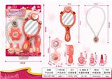 OBL10087662 - Beauty set