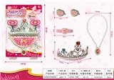 OBL10087663 - Beauty set