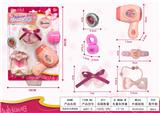 OBL10087664 - Beauty set