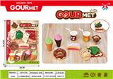OBL10087668 - FOOD SET