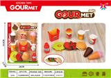 OBL10087669 - FOOD SET