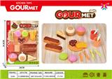 OBL10087670 - FOOD SET