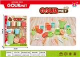 OBL10087671 - FOOD SET