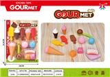OBL10087674 - FOOD SET