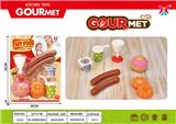 OBL10087675 - FOOD SET
