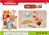 OBL10087676 - FOOD SET