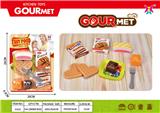OBL10087677 - FOOD SET