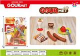 OBL10087678 - FOOD SET