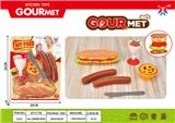 OBL10087679 - FOOD SET