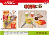 OBL10087680 - FOOD SET