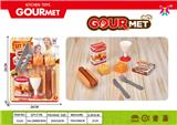 OBL10087682 - FOOD SET