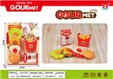 OBL10087683 - FOOD SET