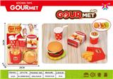 OBL10087684 - FOOD SET