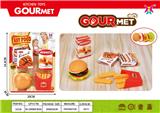 OBL10087685 - FOOD SET