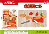 OBL10087686 - FOOD SET