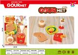 OBL10087688 - FOOD SET
