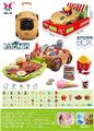 OBL10087689 - FOOD SET