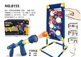 OBL10087722 - Game classes / chess