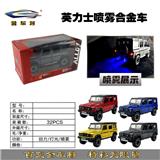 OBL10087746 - Die-cast toys