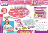 OBL10087750 - Beauty set