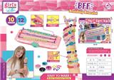 OBL10087751 - Beauty set