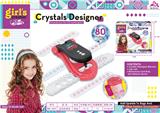 OBL10087752 - Beauty set