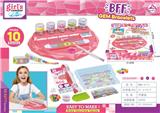 OBL10087753 - Beauty set