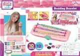 OBL10087754 - Beauty set