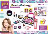 OBL10087755 - Beauty set