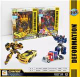 OBL10087767 - Deformed toy