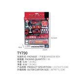 OBL10087814 - Die-cast toys