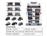 OBL10087818 - Die-cast toys