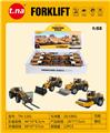 OBL10087821 - Die-cast toys
