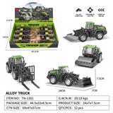 OBL10087822 - Die-cast toys