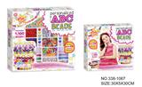 OBL10087883 - Beauty set