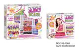 OBL10087884 - Beauty set