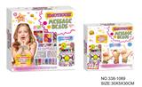 OBL10087885 - Beauty set